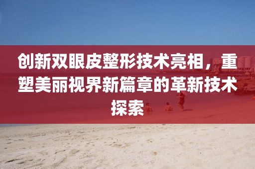 輪回亦思伊人 第12頁(yè)