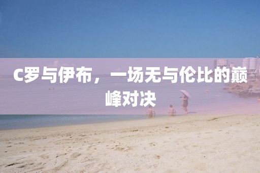 南巷末梔 第15頁