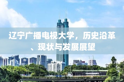 2025年1月 第34頁