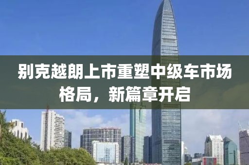 紫南 第13頁