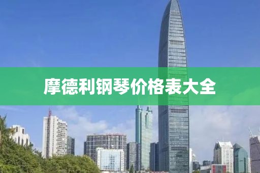 余盼兮 第14頁(yè)