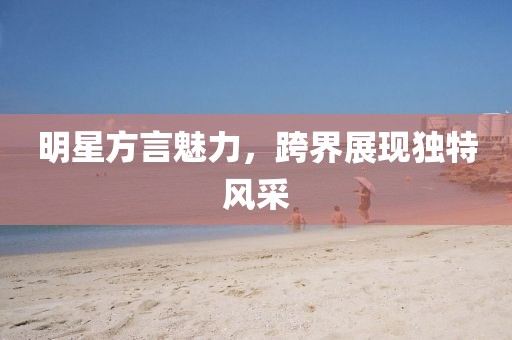 2025年2月 第398頁(yè)