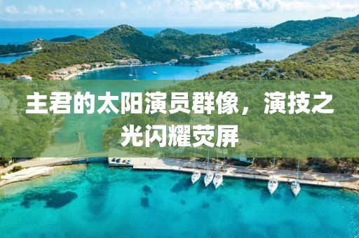 2025年2月 第386頁