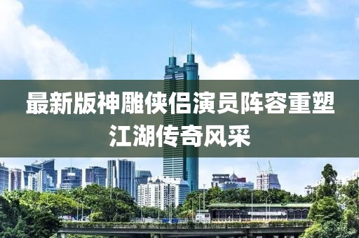 蘇瑾熙 第13頁(yè)