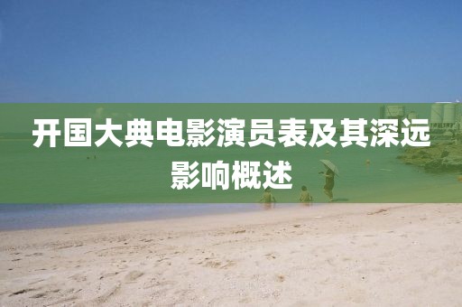 迷路的信 第13頁
