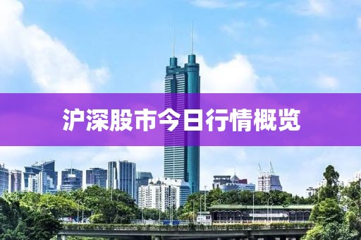 叆叇若紫 第19頁