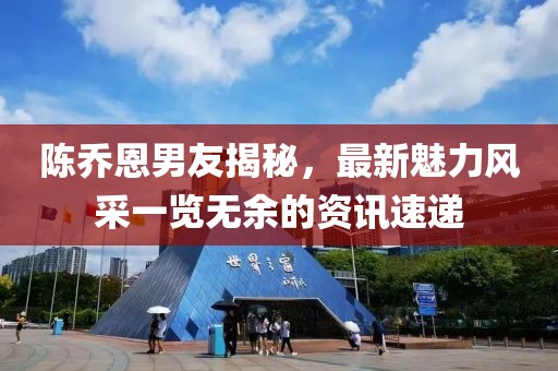 夜見樹 第11頁