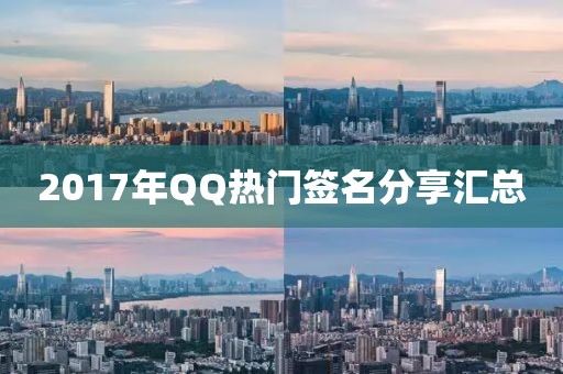 心素 第14頁(yè)