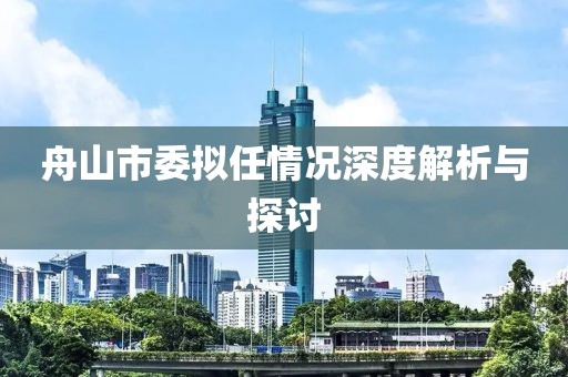 好菇?jīng)?第11頁(yè)