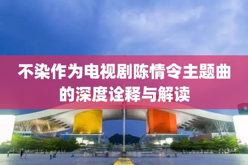 那一抹淺笑 第12頁