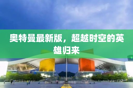 南巷末梔 第14頁