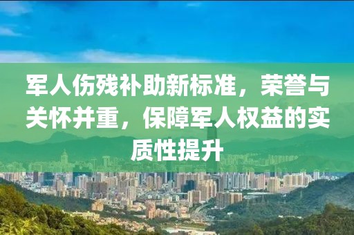 薄荷心涼 第11頁