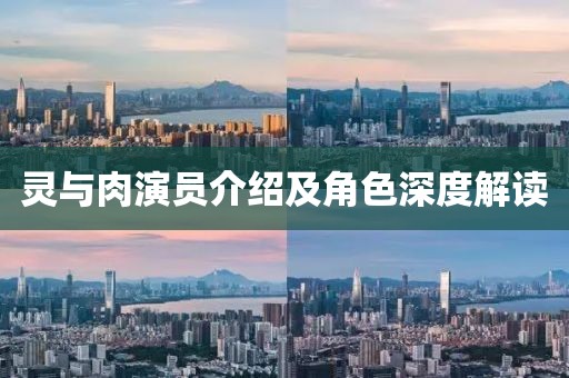 晨曦慕雪 第10頁