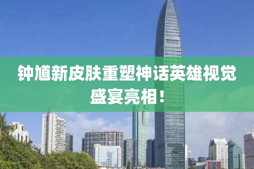 聯(lián)系我們 第680頁