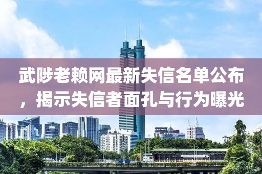 三生路 第10頁