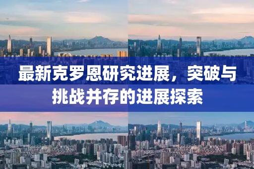 辭慾 第12頁