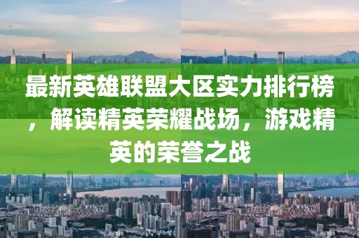 一花一樹開 第11頁