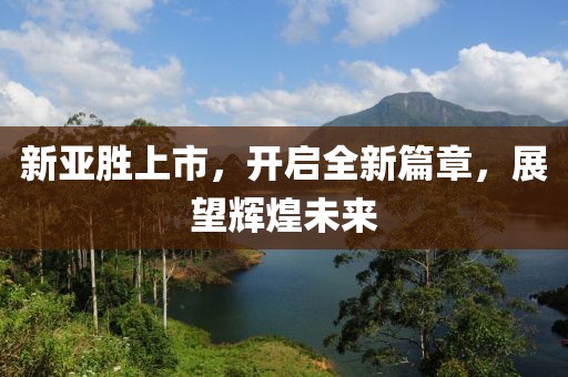 夏晨曦 第11頁(yè)