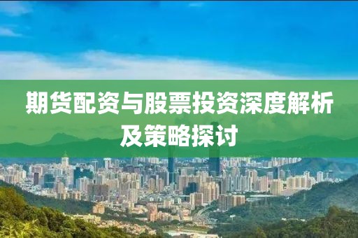 回眸最初 第10頁