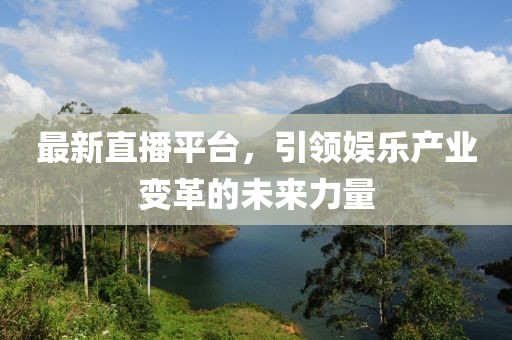 藍(lán)一頁 第11頁