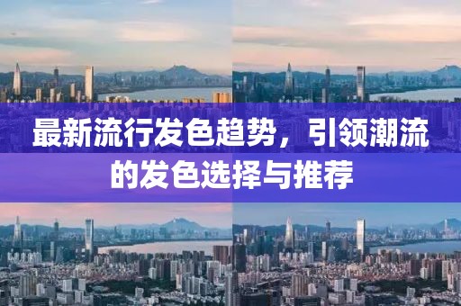 叆叇若紫 第9頁