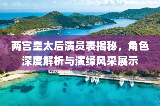 醬紫—喵 第18頁