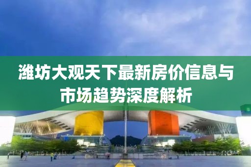 初告白 第11頁(yè)