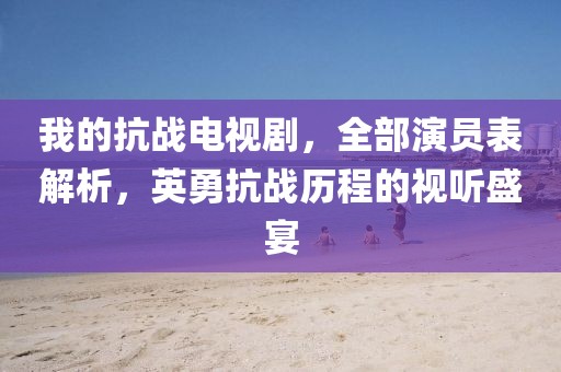 2025年2月 第16頁