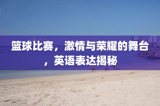 2025年2月 第5頁