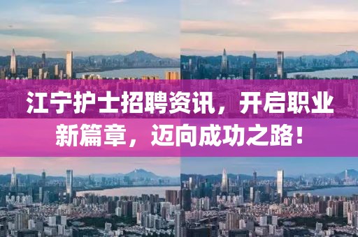 2025年2月 第4頁