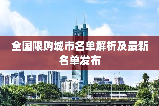 唯i檸檬 第9頁