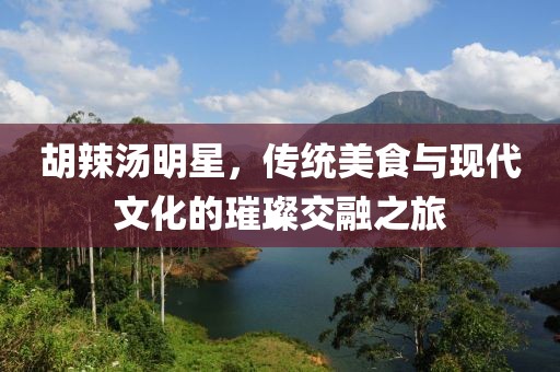 淺墨時(shí)光 第8頁