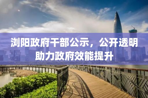 夏晨曦 第10頁