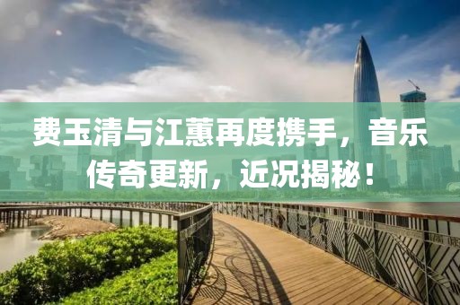 暗中人 第18頁(yè)