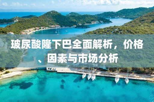 人淡如菊 第10頁(yè)