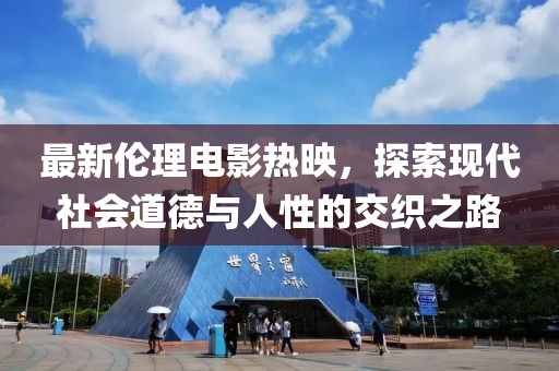 聽蕭與聲 第9頁