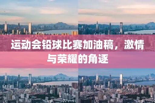 云煙 第9頁(yè)