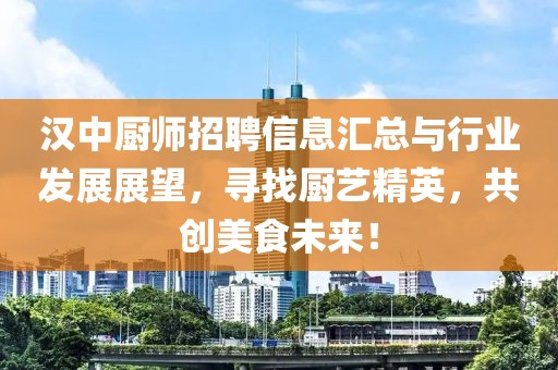 雨后 第8頁