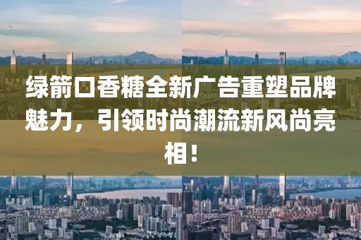 陌汐兒 第9頁(yè)