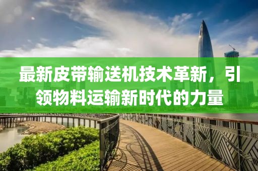 叆叇若紫 第7頁