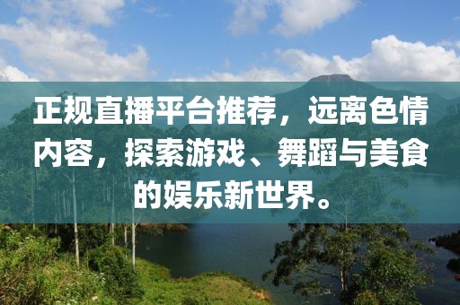聯(lián)系我們 第669頁