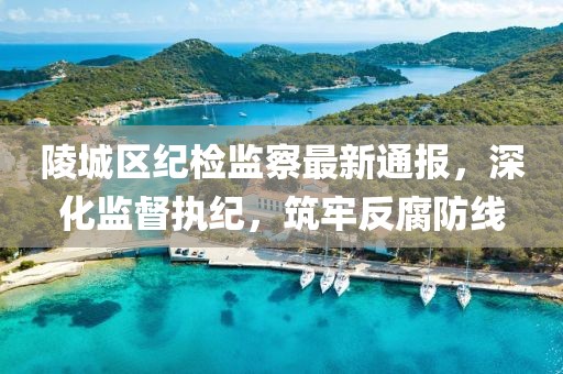 辭慾 第9頁(yè)