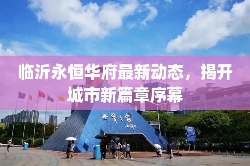 輪回亦思伊人 第7頁