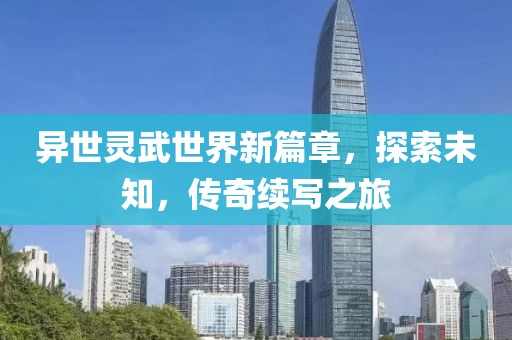甜心 第7頁