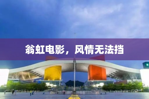 一醉方休 第8頁