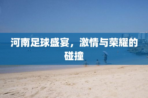 寄紙筏 第7頁