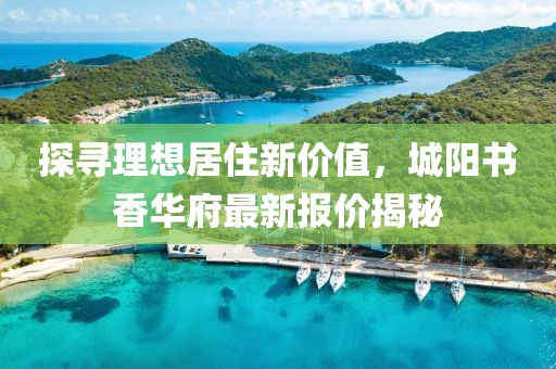 2025年3月 第30頁