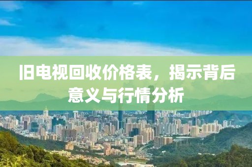 陌念念 第8頁