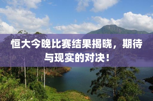 浮雁沉魚 第7頁
