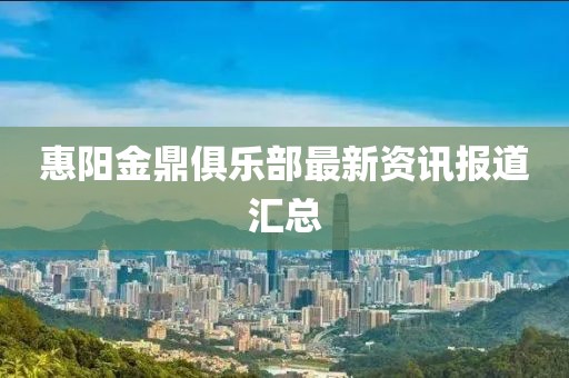 時光冷 第8頁